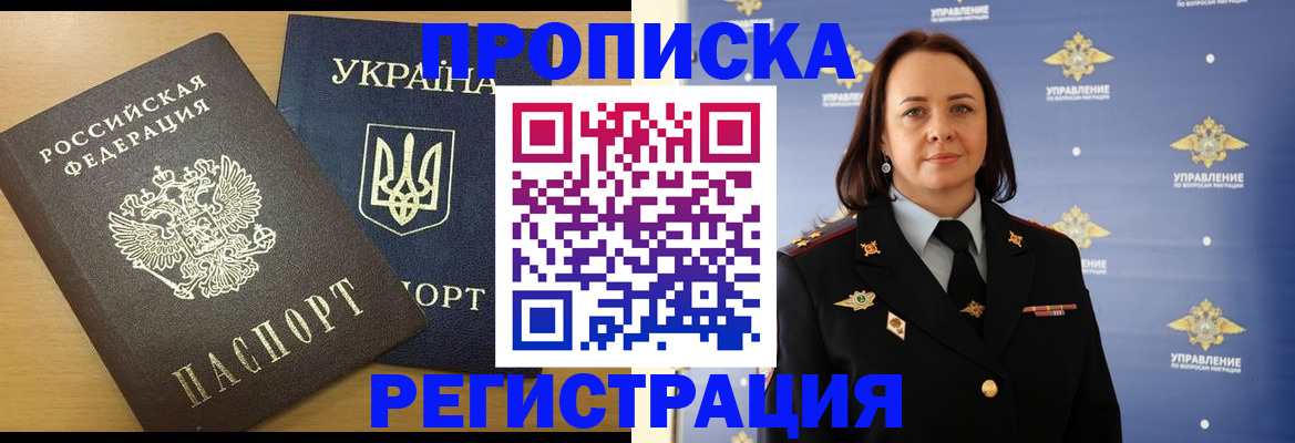 форма 3 в Петровске